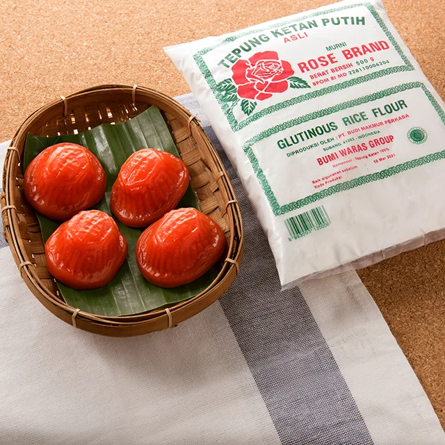KUE KU