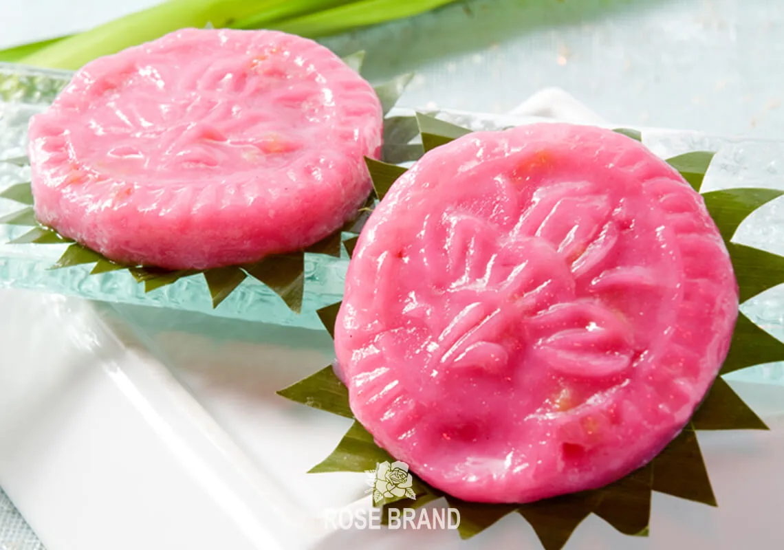 KIAM BIE KUE